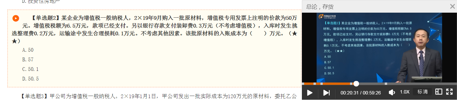 张志凤老师 张志凤老师