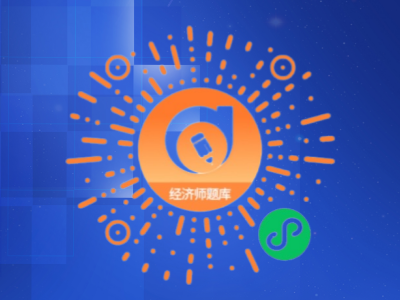 题库二维码 题库二维码