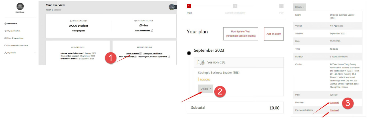 acca考试准考证打印 acca考试准考证打印